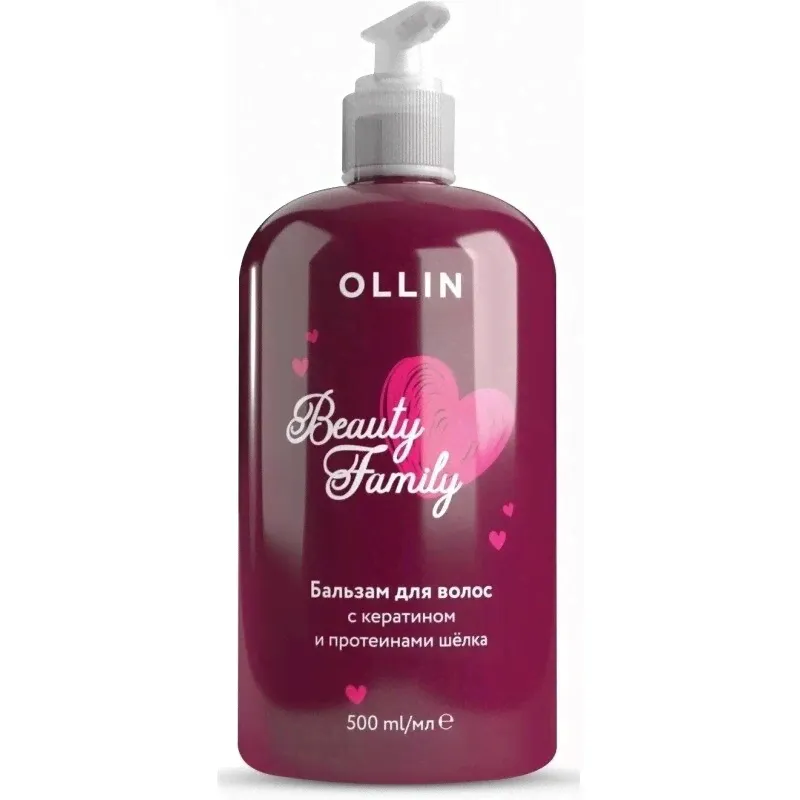 Бальзам для волос Ollin Professional-0