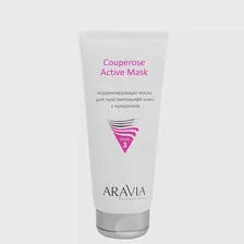 ARAVIA Professional Корректирующая маска для чувствительной кожи с куперозом Couperose Active Mask