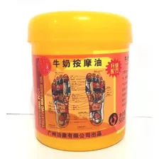 Крем для ног Professional Foot Treatment Massage oil 500ml