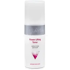 Цветочный лифтинг-тонер Aravia Professional Flower Lifting Toner