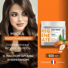 romantic professional маска для поврежденных волос romantic professional 500ml (wro7643)