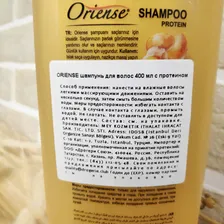 Шампунь для волос Oriense Professional с протеином, 400мл