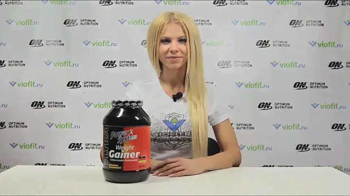 Гейнер Power System Weight Gainer | Viofit.ru