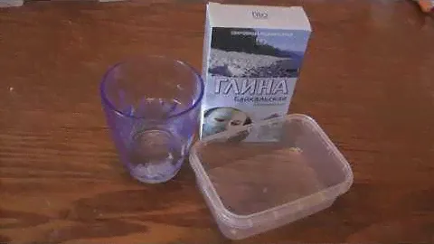 Супер удобрение для аквариумных растений /Голубая глина в аквариуме