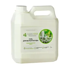 Средство для мытья посуды Clean home Professional, 3 л