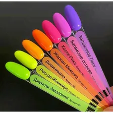 коллекция жаркий отпуск, набор гель-лаков 7 шт - inox nail professional