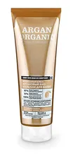 Бальзам для волос "Аргановый" ORGANIC naturally professional ORGANIC SHOP (250 мл)
