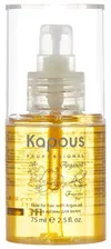 Kapous Professional Fragrance free Масло Arganoil для волос, 75 мл