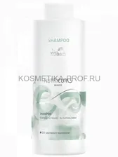 WELLA PROFESSIONAL NutriCurls Shampoo for Waves - No Sulfates Added - Безсульфатный шампунь для вьющихся волос 1000 мл