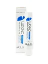 ARAVIA Professional Суперувлажняющий крем для ног с мочевиной Super Moisture 100 мл