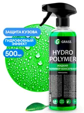 Grass Жидкий полимер "Hydro polymer" professional 500 мл