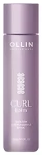 Бальзам для волос Ollin Professional Balm For Curly Hair 300 мл