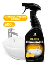GraSS gloss professional чистящее средство для сан узлов 600мл