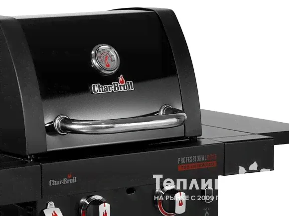 Газовый гриль Char-Broil Professional Core 2B в Москве-4