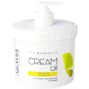 Крем для рук с маслом макадамии и карите Cream Oil, 550мл Aravia Professional