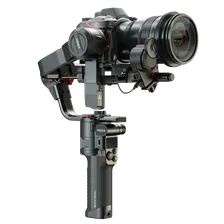 Стабилизатор MOZA AirCross 3 Professional Kit MAC02