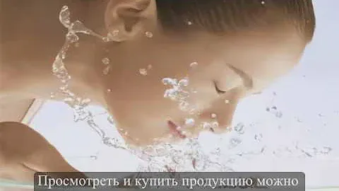 Профессиональная косметика