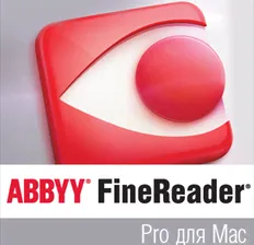 Право пользования ABBYY FineReader 12 Professional для Mac Рус. 1 ESD Бессрочно, AFPM-1S1W01-102