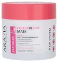 Aravia Professional Маска для поврежденных и окрашенных волос Восстанавливающая Color Revive Mask