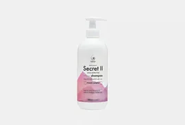 Professional Secret II colour protect hair Shampoo