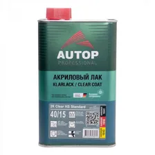 Лак 40/15 HS Стандарт AUTOP PROFESSIONAL 1,0+0,5 комплект