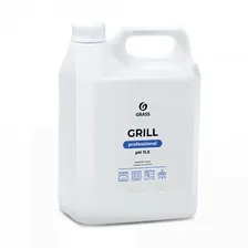 GRASS Grill Professional
