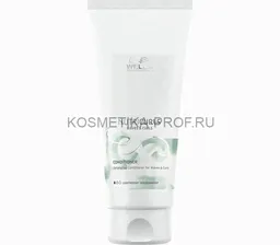WELLA PROFESSIONAL NutriCurls Detangling Conditioner for Curls & Waves - Бальзам для вьющихся и кудрявых волос 200 мл