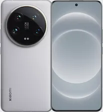 Смартфон Xiaomi Mi 14 Ultra + Professional Photo Kit, 16.512 Гб, White, белый