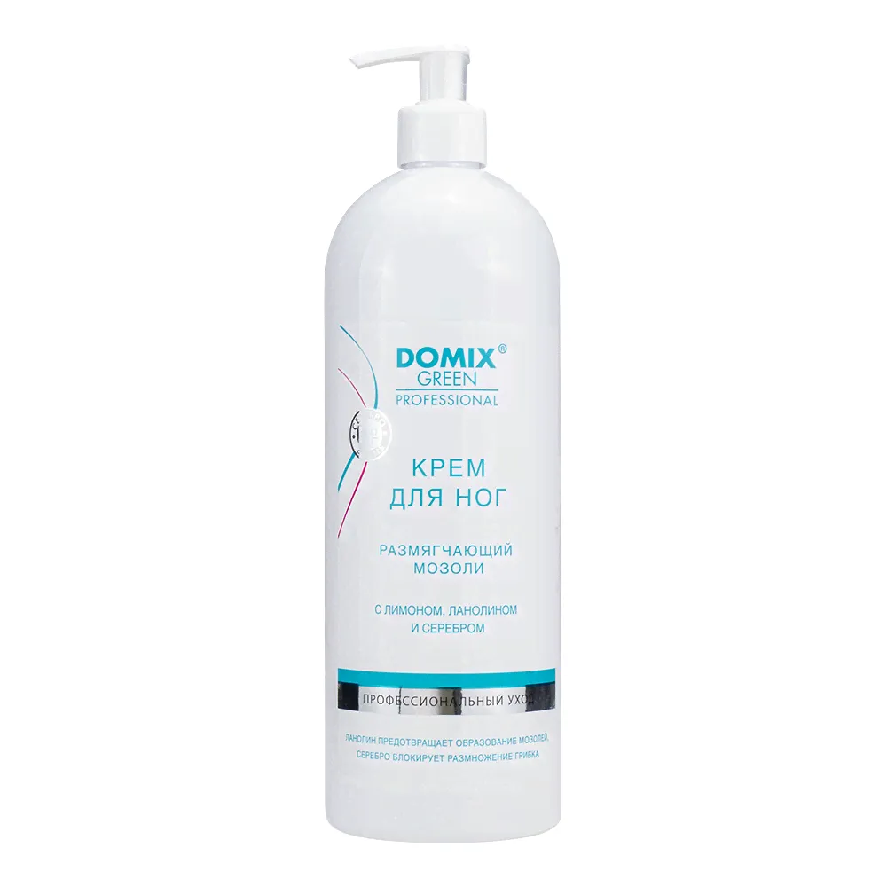 Domix Green Professional Крем для ног размягчающий мозоли с лимоном, ланолином и коллоидным серебром, 1000 мл