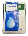 Удобрение ICL Петерс Peters Professional Plant Starter 10-52-10 + TE (100гр ручная фасовка)