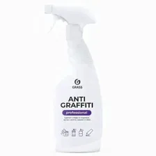 Средство универсальное Grass Antigraffiti Professional, 600 мл