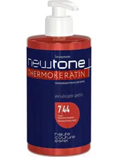 ESTEL PROFESSIONAL / Оттеночный бальзам NEWTONE маска для волос 8/76 светло-русый коричнево-фиолетовый, 435 мл