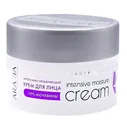 Крем для лица ARAVIA Professional INTENSIVE MOISTURE CREAM, интенсивно увлажняющий с мочевиной