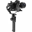 Электронный стедикам Moza Air2S Professional kit
