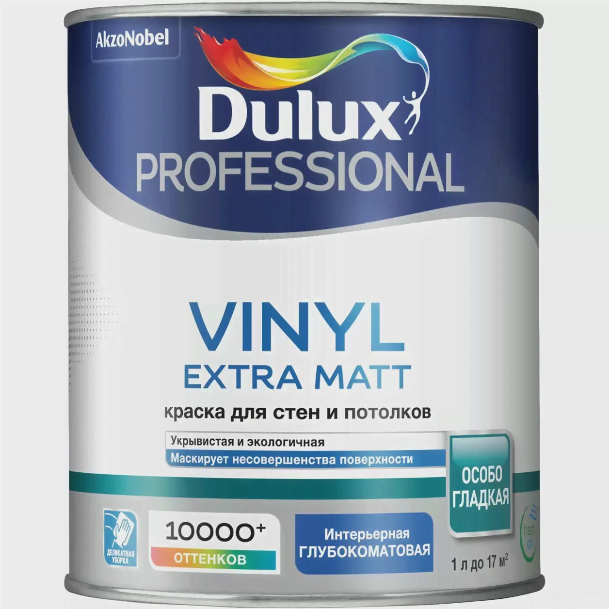 Краска для стен и потолков, глубокоматовая Dulux Professional Vinyl Extra Matt