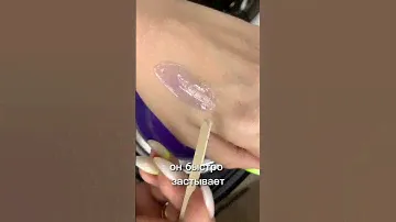 Попробовала первый воск из линейки топ лайн у италвакса, и влюбилась 😍 рекомендую бровистам ✨