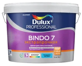 Dulux Professional Bindo 7 латексная экстрапрочная матовая, Бесцветный