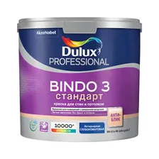 Краска Dulux Professional Bindo 7 экстрапрочная BW 2,5 л