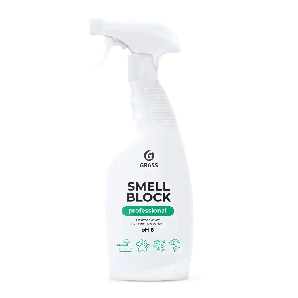 GRASS Smell Block Professional Нейтрализатор запаха 0,6л