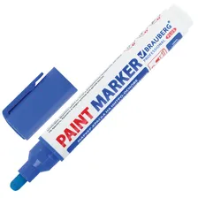 Маркер-краска Brauberg Professional Plus Extra лаковый 6 мм синий нитро-основа
