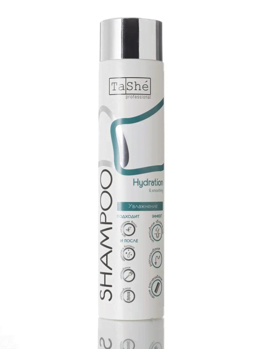 Professional Шампунь для волос Hydration & smoothing ( tsh54 ) 300мл (Tashe) Tashe