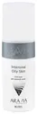 Aravia Professional Набор для ухода за жирной кожей Карбокситерапия CO2 Oily Skin Set