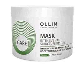 Интенсивная маска для восстановления структуры волос Ollin Professional Care 500 мл