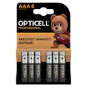 OPTICELL PROFESSIONAL LR03 BL6 (6/72) (Код:УТ000043543)