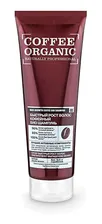 Шампунь для волос "Кофейный" ORGANIC naturally professional ORGANIC SHOP (250 мл)