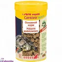 Корм для рептилий Sera Reptil Professional Carnivor 250 мл