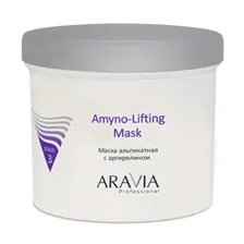 Маска альгинатная с аргирелином Amyno-Lifting ARAVIA Professional