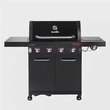 Газовый гриль CHAR-BROIL Professional CORE 4B с конфоркой