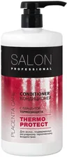 Кондиционер Термозащита "SALON PROFESSIONAL", 1000 мл