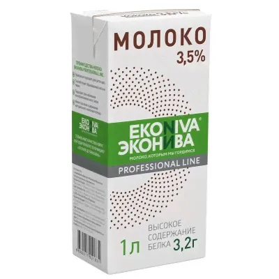 Молоко ультрапастеризованное Эконива Professional line 3,5%, 1 л-0